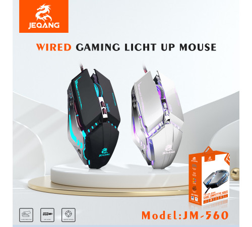 Мишка Games дротова JEQANG JM-560 7D