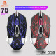 Мишка Games дротова JEQANG JM-590 7D