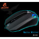 Мишка Games дротова JEQANG JM-032