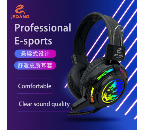 Навушники комп'ютерні JEQANG F-15 gaming