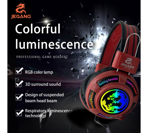 Навушники комп'ютерні JEQANG F-15 gaming