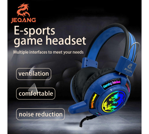 Навушники комп'ютерні JEQANG F-15 gaming