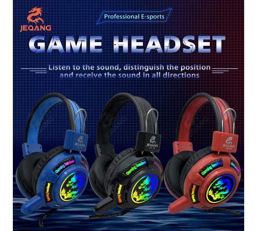 Навушники комп'ютерні JEQANG F-15 gaming