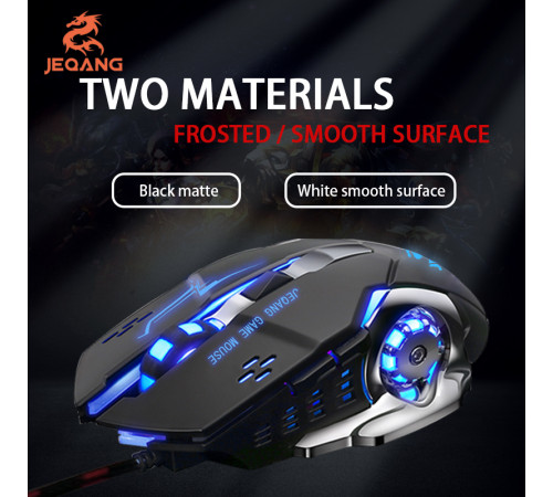 Мишка Games дротова JEQANG JM-520 6D