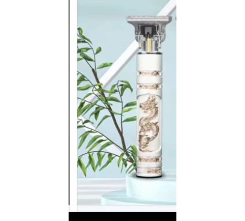 Тример  Профессиональный цифровой триммер для волос T9  Vintage   NEW  БЕЛЫЕ(100)