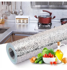 Фольга для кухні 2м*60см -1 (120) (100)