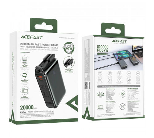 УМБ Power Bank AceFast M4 20000mAh PD67W