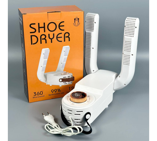 Універсальна сушарка для взуття з таймером та УФ від розетки