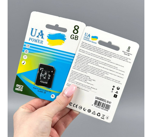 Карта пам'яті UA POWER 8Gb Class 10 (з адаптером SD)