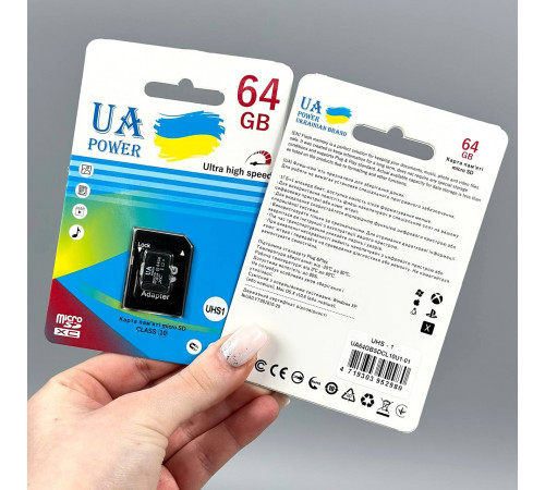 Карта пам'яті UA POWER 64GB U-1 Ultra high speed Class 10 з адаптером SD
