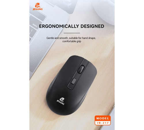 Мишка бездротова JEQANG JB-217