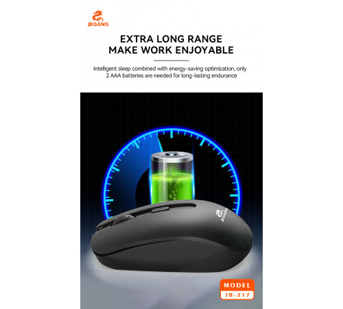Мишка бездротова JEQANG JB-217