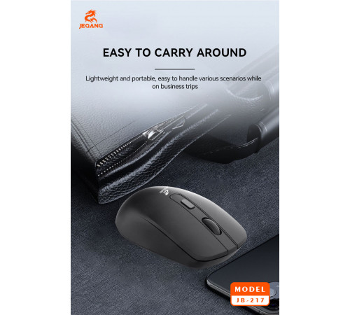 Мишка бездротова JEQANG JB-217
