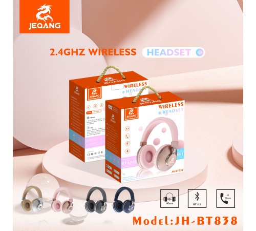 Навушники JEQANG JH-BT838 Can TF+FM