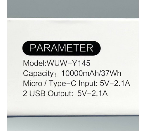 УМБ Power Bank WUW Y145 10000mAh 2.1A з ліхтарем