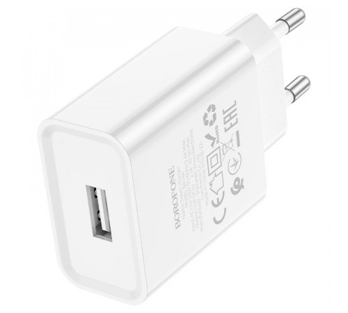 Мережевий зарядний пристрій BOROFONE BA74A Aspirer single port charger White (6974443388640)