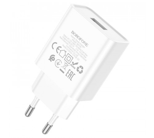 Мережевий зарядний пристрій BOROFONE BA74A Aspirer single port charger White (6974443388640)