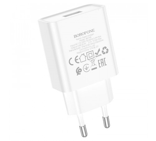 Мережевий зарядний пристрій BOROFONE BA74A Aspirer single port charger White (6974443388640)