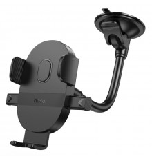 Автотримач для телефона HOCO H20 Mighty one-button car holder(windshield) Black (6942007601597)