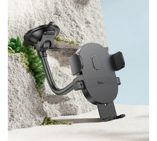 Автотримач для телефона HOCO H20 Mighty one-button car holder(windshield) Black (6942007601597)