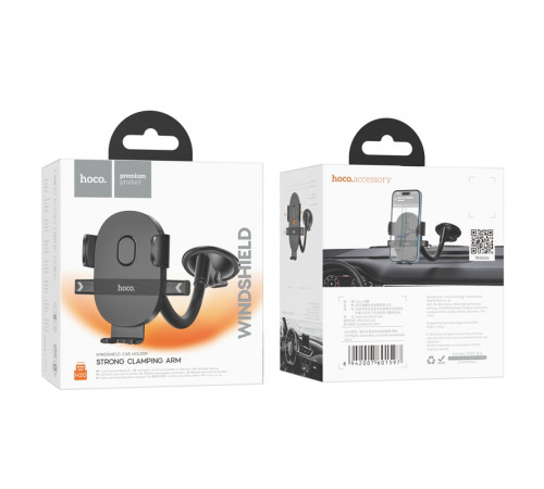 Автотримач для телефона HOCO H20 Mighty one-button car holder(windshield) Black (6942007601597)