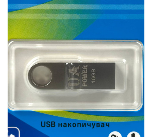 USB флеш UA Power 16Gb Metal USB2.0