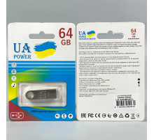 USB флеш UA Power 64Gb Metal USB2.0