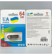 USB флеш UA Power 64Gb Metal USB2.0
