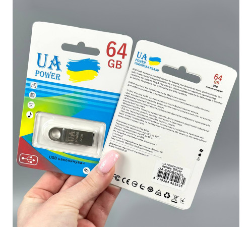 USB флеш UA Power 64Gb Metal USB2.0