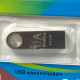 USB флеш UA Power 64Gb Metal USB2.0