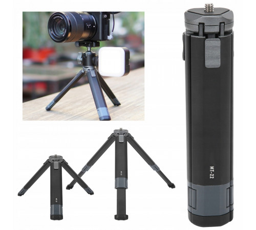Штатив Ulanzi Vijim Metal Mini Tripod (UV-2315 MT-22) (2315)
