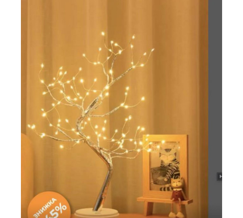 ДЕРЕВО***   Светильник настольный  , НОЧНИК ДЕКОР  72 лед   5468  5469   (50)