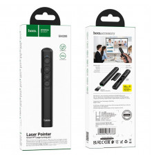 Пульт для презентацій Hoco GM200 Smart Bluetooth 2.4 GHz (червоне світло) (лазерна указка презентер)