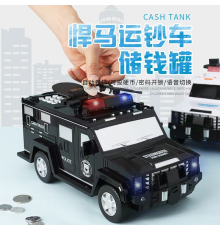 Скарбничка Електронна Скарбничка сейф Поліцейська машина  5466 (30)