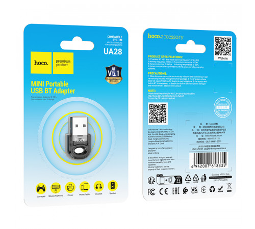 Bluetooth адаптер Hoco UA28 USB