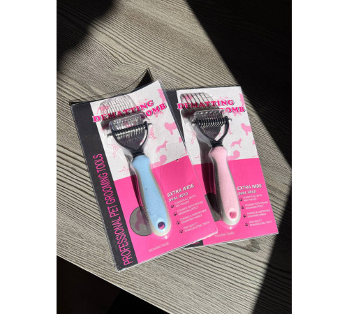 159  Двусторонняя расческа для вычесывания шерсти кошек и собак  МАЛЕНЬКАЯ  206     (100) (150)