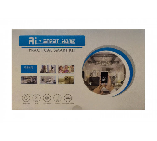 Сигнализация с датчиком движения (50 шт/ящ)