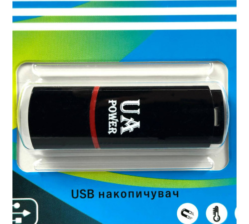 USB флеш UA Power 4Gb Classic USB2.0