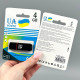USB флеш UA Power 4Gb Classic USB2.0