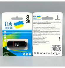 USB флеш UA Power 8Gb Classic USB2.0