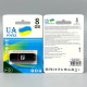 USB флеш UA Power 8Gb Classic USB2.0