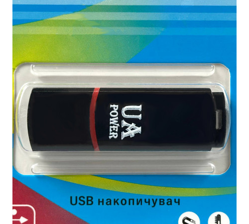 USB флеш UA Power 64Gb Classic USB2.0