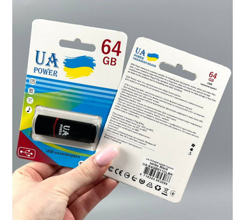 USB флеш UA Power 64Gb Classic USB2.0