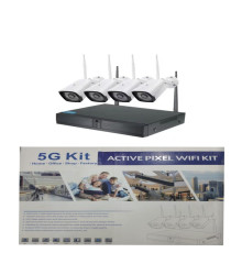 Набір відеоспостереження AHD 5 KIT OUTDOOR CAMERA (6)