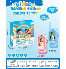 Відео рації Walkie Talkie (60 шт)