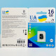Карта пам'яті UA POWER 16Gb U-1 Ultra high speed Class 10 (без адаптера)
