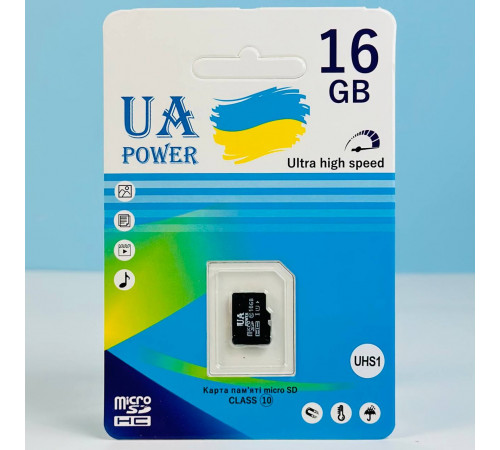 Карта пам'яті UA POWER 16Gb U-1 Ultra high speed Class 10 (без адаптера)
