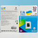 Карта пам'яті UA POWER 32Gb U-1 Ultra high speed Class 10 (без адаптера)