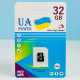 Карта пам'яті UA POWER 32Gb U-1 Ultra high speed Class 10 (без адаптера)