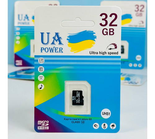 Карта пам'яті UA POWER 32Gb U-1 Ultra high speed Class 10 (без адаптера)